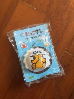 （分類：）位於 。 由 cocomademedoitt 提交（商品編號 1462200395，圖片 1）。簡介： 。