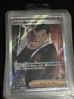 （分類：）位於 。 由 toyssss01a 提交（商品編號 1462231316，圖片 1）。簡介： 。