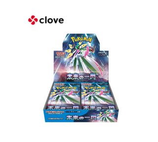 （分類：）位於 。 由 aztec139 提交（商品編號 1462109813，圖片 1）。簡介： 。