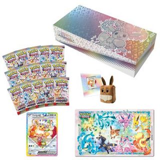 （分類：）位於 。 由 sparklecomics 提交（商品編號 1462117550，圖片 1）。簡介： 。