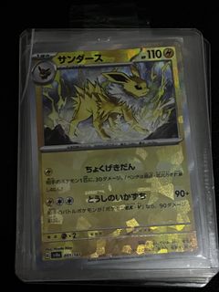 （分類：）位於 。 由 toyssss01a 提交（商品編號 1462231878，圖片 1）。簡介： 。