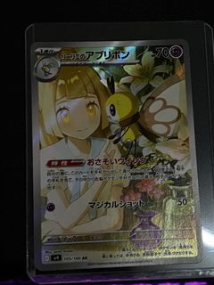（分類：）位於 。 由 toyssss01a 提交（商品編號 1462228817，圖片 1）。簡介： 。