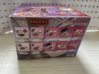 （分類：）位於 。 由 frozenchicken 提交（商品編號 1462092278，圖片 1）。簡介： 。