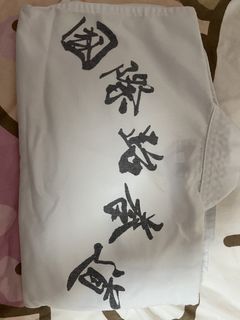 （分類：）位於 。 由 masterbaba 提交（商品編號 1462151881，圖片 1）。簡介： 。