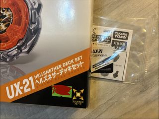 （分類：）位於 。 由 link2.0 提交（商品編號 1462157307，圖片 1）。簡介： 。