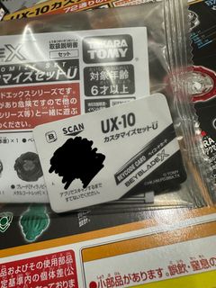 （分類：）位於 。 由 roastgoose 提交（商品編號 1462179752，圖片 1）。簡介： 。