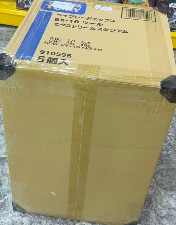 TAKARA TOMY BEYBLADE X UX-04 Battle Entry Set 對戰入門套裝U 2人對戰盤+神杖+爆刃 SET 爆旋陀螺 X UX-15 ux-15 鮫鯊狂鱗 鯊魚set CX-11 帝王霸權套裝 連code TAKARA TOMY UX01 UX14 CX07 BX35 BX00 CX00 03 01 10 15 34 35 抽包確認款 CX05 01 02 03 04 05 06款連CODE 各款強力陀螺T0 （分類：動作及對戰玩具）位於 Hong Kong。 由 beyblade_sale 提交（商品編號 1462106257，圖片 3）。簡介： 現貨全新亞洲行版UX-04 $380 (有原箱6盒 $2100) 已榜鯊全新UX15 走code 37.17 $210 已榜鯊全新UX15 走code 37.20 $220 已榜鯊全新UX15 走code 37.43 $240 新浦崗自取(一至五晚間6點後) 閒日全日 /SF到付 另賣以下現貨全新: BX-10