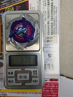 （分類：）位於 。 由 karl9033 提交（商品編號 1462134612，圖片 1）。簡介： 。