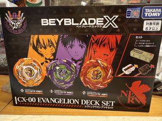 （分類：）位於 。 由 LB09210215 提交（商品編號 1462198691，圖片 1）。簡介： 。