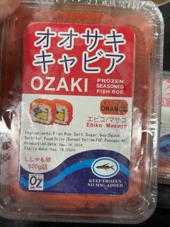 (Category: ) located in . Submitted by things.matter (Listing ID 1462076895, Image 1). Description: .