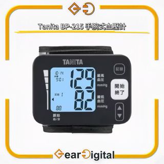 （分類：）位於 。 由 gear_digital 提交（商品編號 1462115003，圖片 1）。簡介： 。