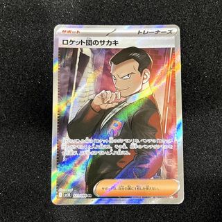 (Category: ) located in . Submitted by jintoreka (Listing ID 1462195340, Image 1). Description: .