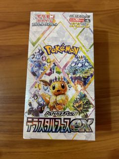(Category: ) located in . Submitted by cch93 (Listing ID 1462059037, Image 1). Description: .