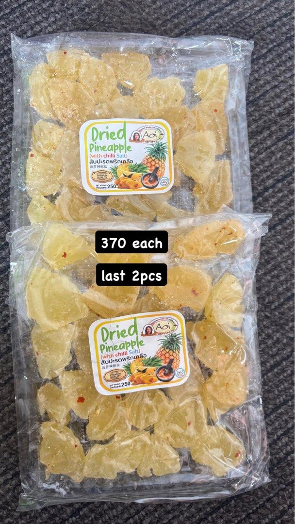 Thailand Dried Fruits (Category: Packaged & Instant Food) located in Manila. Submitted by thepapicarlsells (Listing ID 1462162380, Image 1). Description: - sourced directly in Bangkok Thailand.