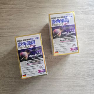 （分類：）位於 。 由 rlovea0716 提交（商品編號 1462100665，圖片 1）。簡介： 。