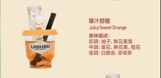 （分類：）位於 。 由 kwokii 提交（商品編號 1462086815，圖片 1）。簡介： 。