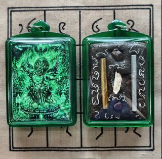 Ajarn Sakda Bandit - Kapaya Tuasian Lineage 收藏品 1