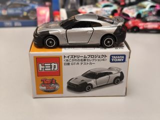 （分類：）位於 。 由 motegi_round8 提交（商品編號 1462119349，圖片 1）。簡介： 。