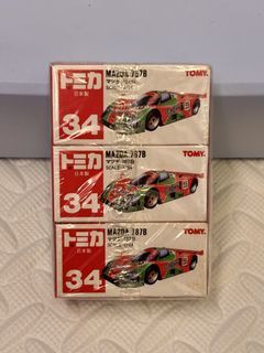 （分類：）位於 。 由 robert_browning 提交（商品編號 1462196215，圖片 1）。簡介： 。