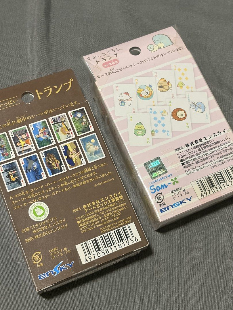 Totoro and Sumikko Gurashi Playing Cards (Category: Board Games & Puzzles) located in Quezon City. Submitted by marsgarage (Listing ID 1462216947, Image 2). Description: 1200 both, 600 each. Brand New & Non negotiable!.