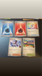 (Category: ) located in . Submitted by enuki (Listing ID 1462151157, Image 1). Description: .
