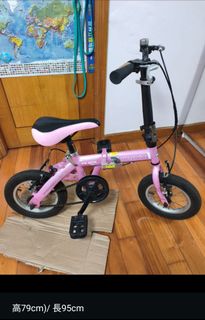 （分類：）位於 。 由 Looklan 提交（商品編號 1462061761，圖片 1）。簡介： 。