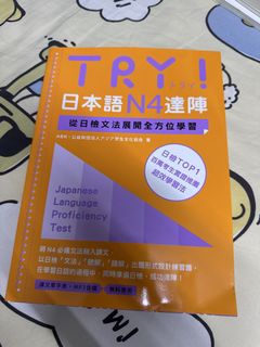 （分類：）位於 。 由 gcshop88888 提交（商品編號 1462055008，圖片 1）。簡介： 。