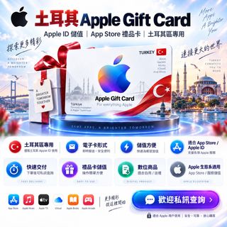 （分類：）位於 。 由 vxai.store 提交（商品編號 1462072879，圖片 1）。簡介： 。