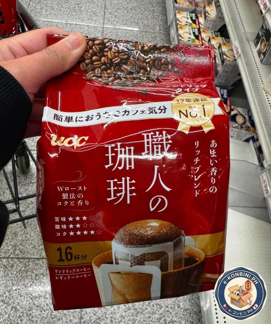 UCC "Coffee People" Rich Blend Drip Coffee (16 Servings) (Category: Other Food & Drinks) located in Quezon City. Submitted by jcn27 (Listing ID 1462163349, Image 1). Description: - Enjoy cafe-style coffee at home with UCC's "Coffee People" Rich Blend. - Contains 16 individual drip coffee bags. - Features a W-roast method for a rich body and aroma. - Taste Profile: Bitterness 4/5, Acidity 2/5, Body 4/5. - Easy to prepare: simply add hot water..