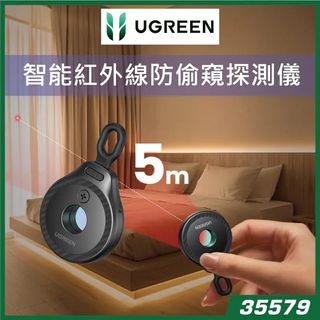 （分類：）位於 。 由 shiufaicomputer 提交（商品編號 1462123413，圖片 1）。簡介： 。