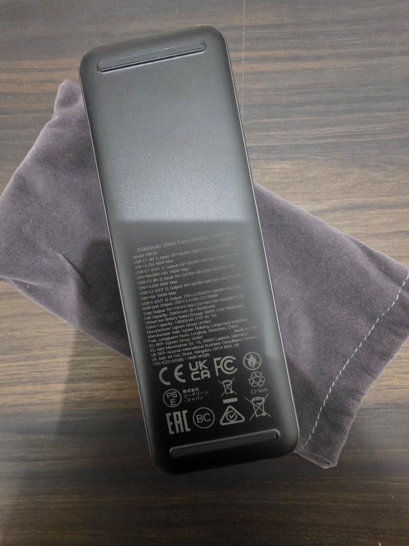 UGREEN Nexode Pro Power Bank 20000mAh 200W (Category: Chargers & Cables) located in Manila. Submitted by jayseun (Listing ID 1462077986, Image 3). Description: - Brand: UGREEN - Model: Nexode Pro Power Bank - Capacity: 20000mAh - Max Output: 200W - Ports: Multiple USB-C and USB-A ports - Features: Fast charging for laptops and other devices - Includes: Protective pouch - Condition: Excellent, pre-owned, no box.