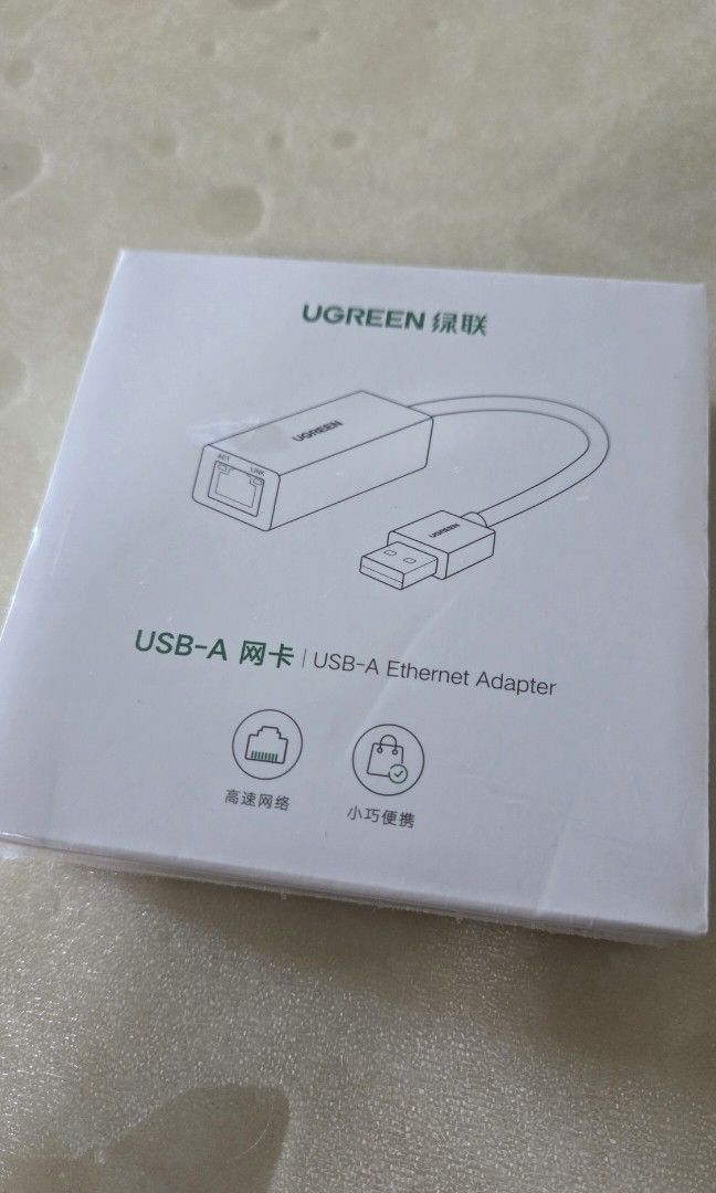 綠聯 Ugreen USB Ethernet Adapter USB 3.0 2.0 Network to RJ45 Lan （分類：電腦線、轉接線及轉換器）位於 Hong Kong。 由 000987654321 提交（商品編號 1462073596，圖片 1）。簡介： Ugreen USB Ethernet Adapter USB 3.0 2.0 Network to RJ45 Lan $55 全新未使用 買錯野放出 順豐到付／面交（夾唔到建議你郵寄）。