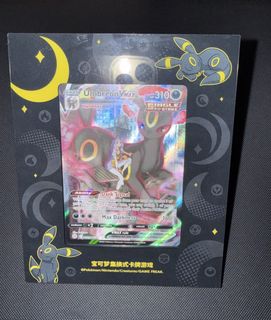 (Category: ) located in . Submitted by pikalax (Listing ID 1462186477, Image 1). Description: .