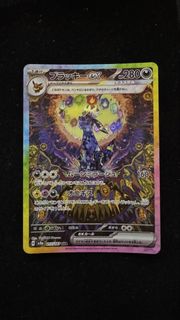 （分類：）位於 。 由 hellohellojfft 提交（商品編號 1462042436，圖片 1）。簡介： 。