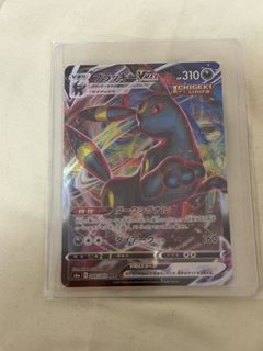 (Category: ) located in . Submitted by yy1019 (Listing ID 1462079564, Image 1). Description: .