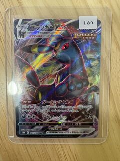 (Category: ) located in . Submitted by oohdylan63711 (Listing ID 1462126918, Image 1). Description: .