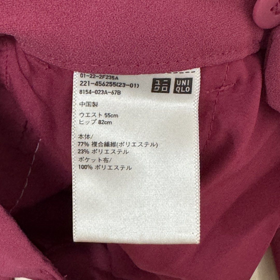 UNIQLO Pink Flare Pants (Category: Other Bottoms) located in Quezon City. Submitted by averioph (Listing ID 1462089644, Image 3). Description: - UNIQLO Pink Flare Pants - Waist: 55cm - Hips: 82cm - For grab/lalamove/self pickup Pickup arrangement c/o buyer Location: Near Abs-Cbn, QC .
