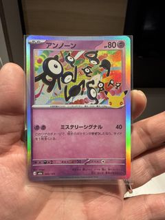(Category: ) located in . Submitted by acoll.ective (Listing ID 1462188304, Image 1). Description: .