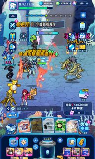 （分類：）位於 。 由 g3sd9 提交（商品編號 1462139623，圖片 1）。簡介： 。