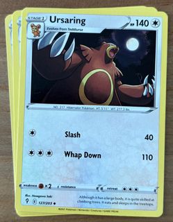 (Category: ) located in . Submitted by cardlab (Listing ID 1462036287, Image 1). Description: .