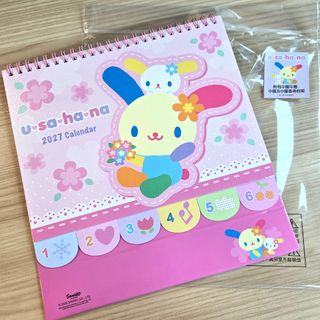 （分類：）位於 。 由 verygood.night 提交（商品編號 1462199815，圖片 1）。簡介： 。