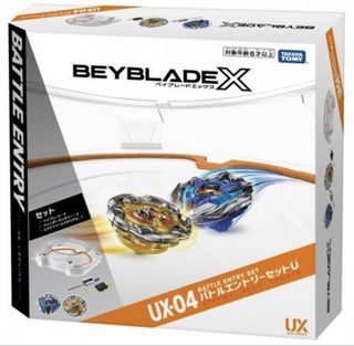 （分類：）位於 。 由 _pkden 提交（商品編號 1462093424，圖片 1）。簡介： 。
