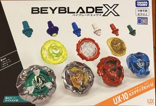 （分類：）位於 。 由 kakajay 提交（商品編號 1462207777，圖片 1）。簡介： 。