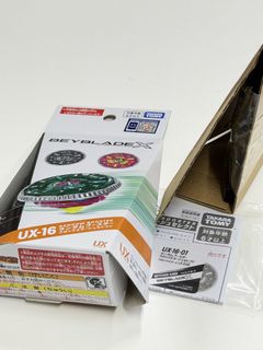 （分類：）位於 。 由 tofu_avenue 提交（商品編號 1462135847，圖片 1）。簡介： 。