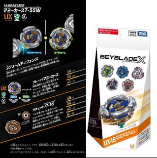 （分類：）位於 。 由 buyselljj 提交（商品編號 1462043346，圖片 1）。簡介： 。