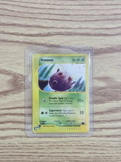 (Category: ) located in . Submitted by peachhu8 (Listing ID 1462107449, Image 1). Description: .