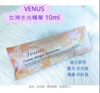 （分類：）位於 。 由 beautelizzy 提交（商品編號 1462152365，圖片 1）。簡介： 。