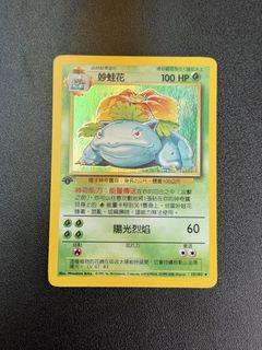 （分類：）位於 。 由 mrpay4444.storm 提交（商品編號 1462063695，圖片 1）。簡介： 。
