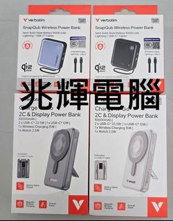 （分類：）位於 。 由 shiufaicomputer 提交（商品編號 1462125272，圖片 1）。簡介： 。