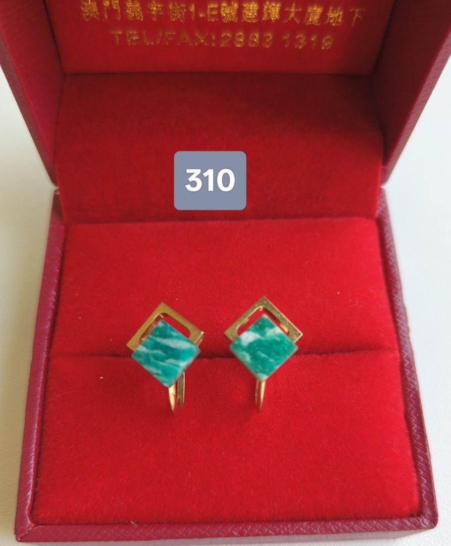 Vintage Gemstone Earrings & Silver Collection (Category: Earrings) located in Dagupan City. Submitted by warmowl.4f9463 (Listing ID 1462065393, Image 2). Description: All the way from Japan 🇯🇵 Vintage Gemstone Earrings / Earrings Collection Price: ₱350 - 270 Description: ✨ VINTAGE EARRINGS FOR SALE ✨ Beautiful assorted vintage-style gemstone earrings. 💎 Perfect for collectors, everyday wear, or gifting. 📌 Buyer will shoulder the shipping fee.